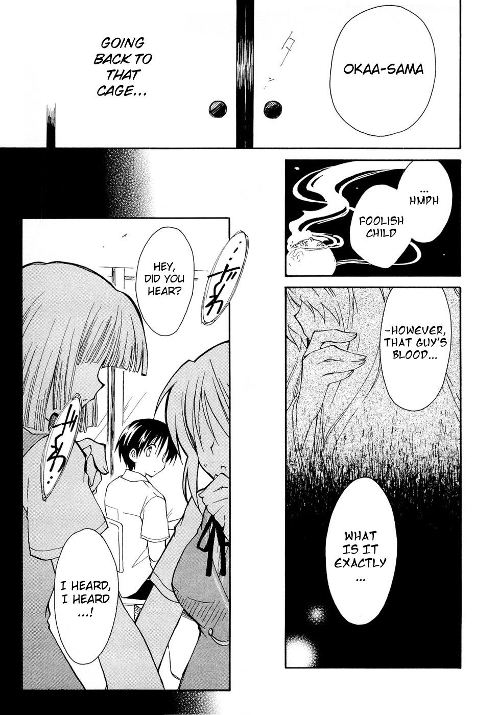Fortune Arterial Chapter 20 page 9 - Chapter 20 : Runner in the Dark (Part One)
