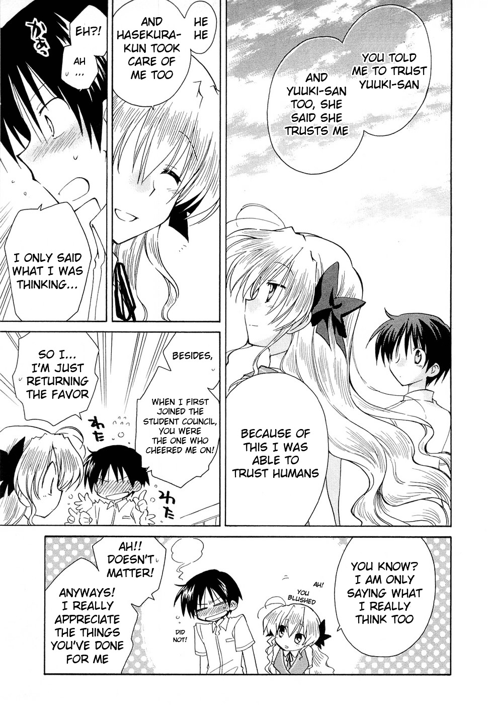 Fortune Arterial Chapter 22 page 10 - Chapter 22 : Memory of Each Other