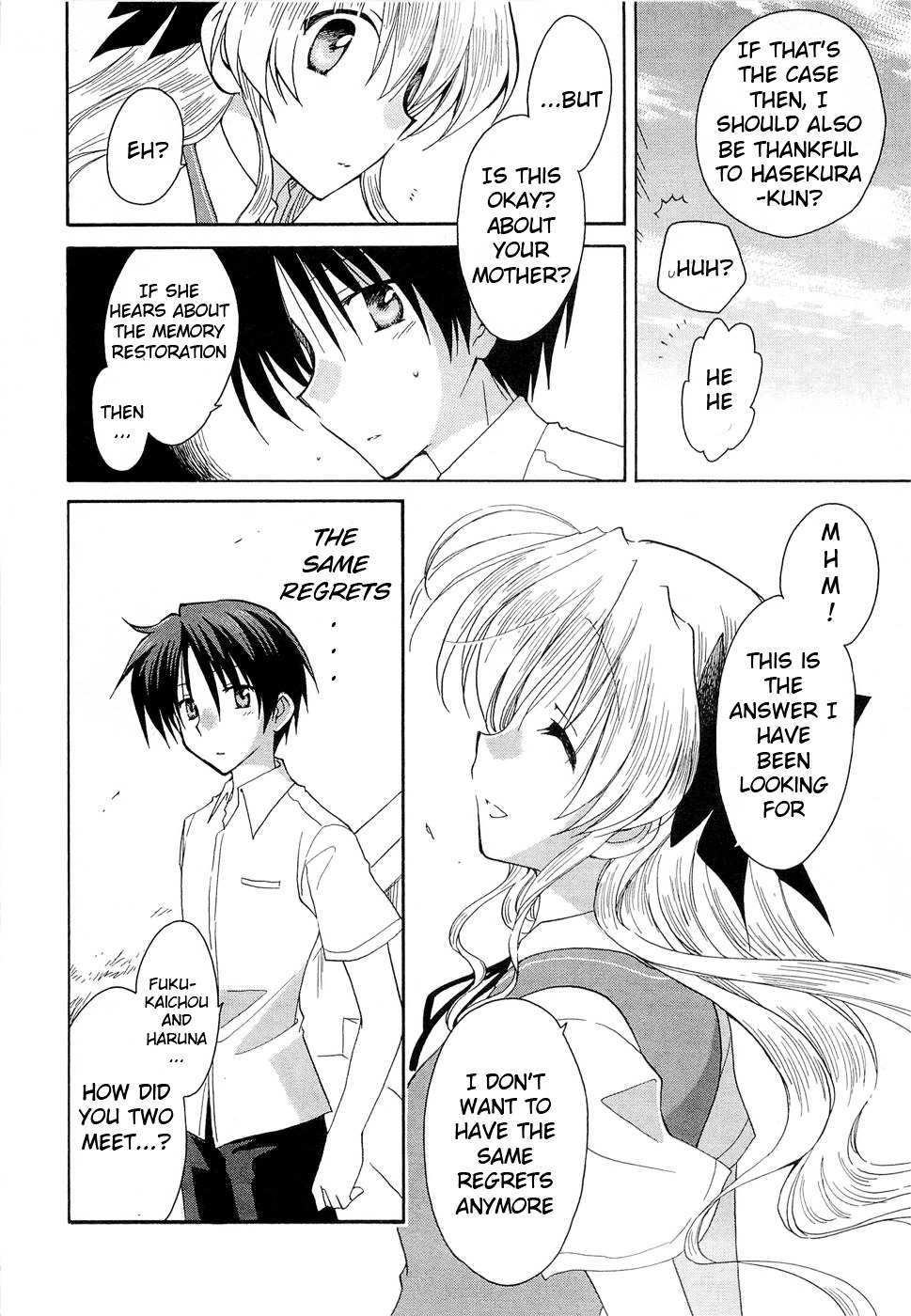 Fortune Arterial Chapter 22 page 11 - Chapter 22 : Memory of Each Other