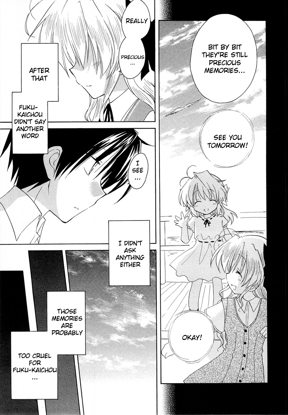Fortune Arterial Chapter 22 page 14 - Chapter 22 : Memory of Each Other