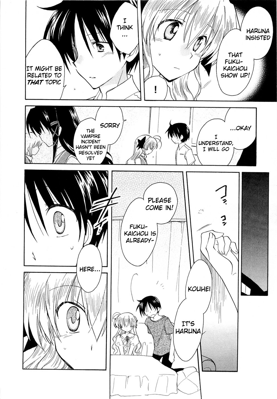 Fortune Arterial Chapter 22 page 17 - Chapter 22 : Memory of Each Other