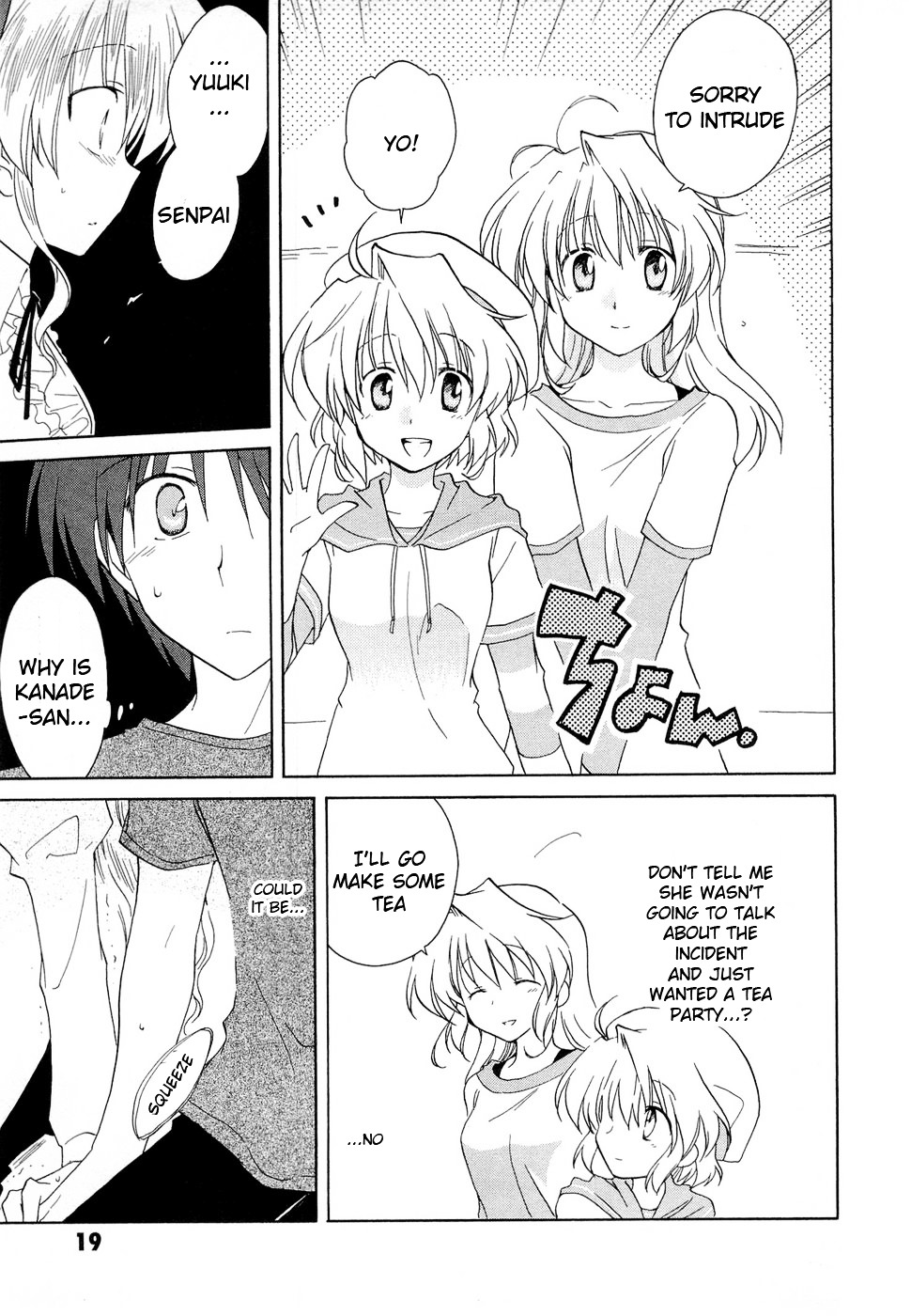 Fortune Arterial Chapter 22 page 18 - Chapter 22 : Memory of Each Other
