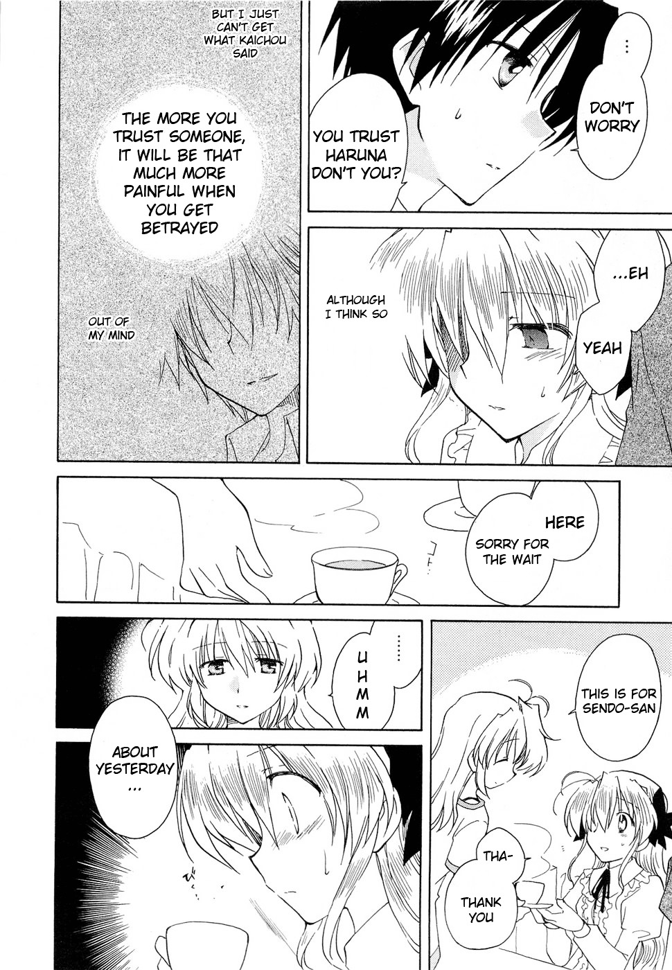 Fortune Arterial Chapter 22 page 19 - Chapter 22 : Memory of Each Other