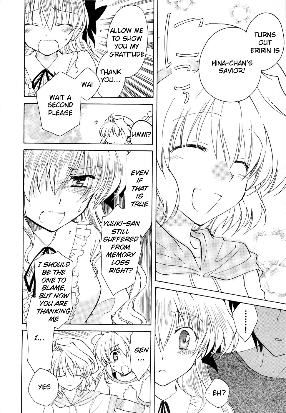 Fortune Arterial Chapter 22 page 21 - Chapter 22 : Memory of Each Other