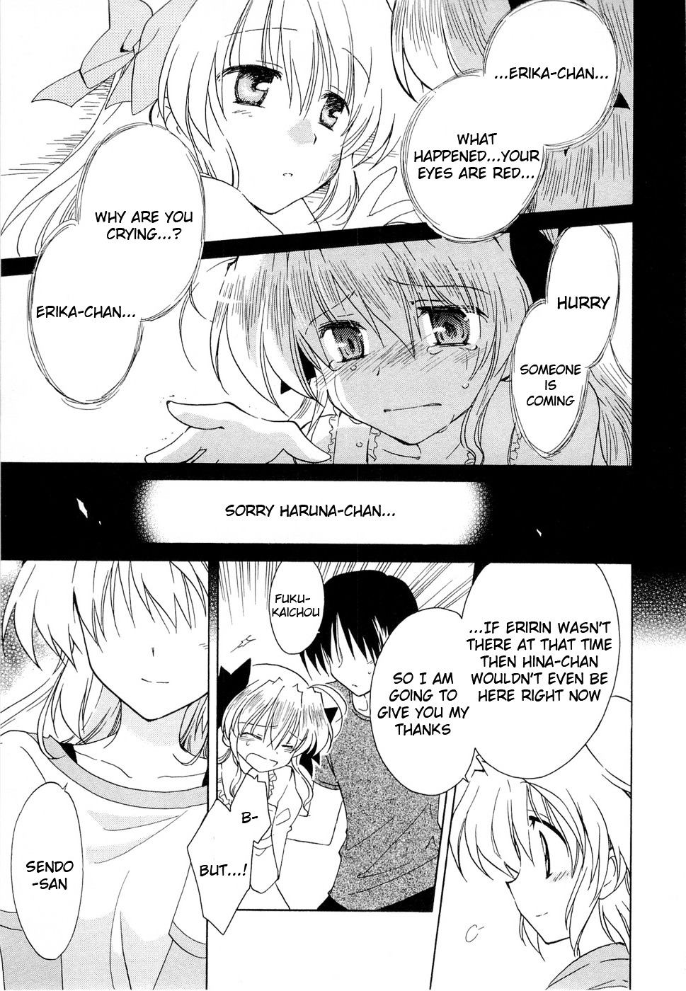 Fortune Arterial Chapter 22 page 24 - Chapter 22 : Memory of Each Other