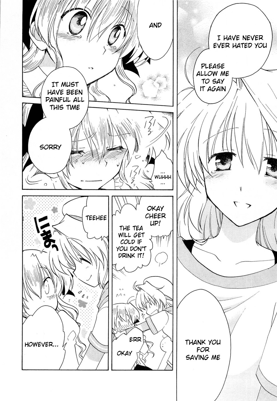 Fortune Arterial Chapter 22 page 25 - Chapter 22 : Memory of Each Other