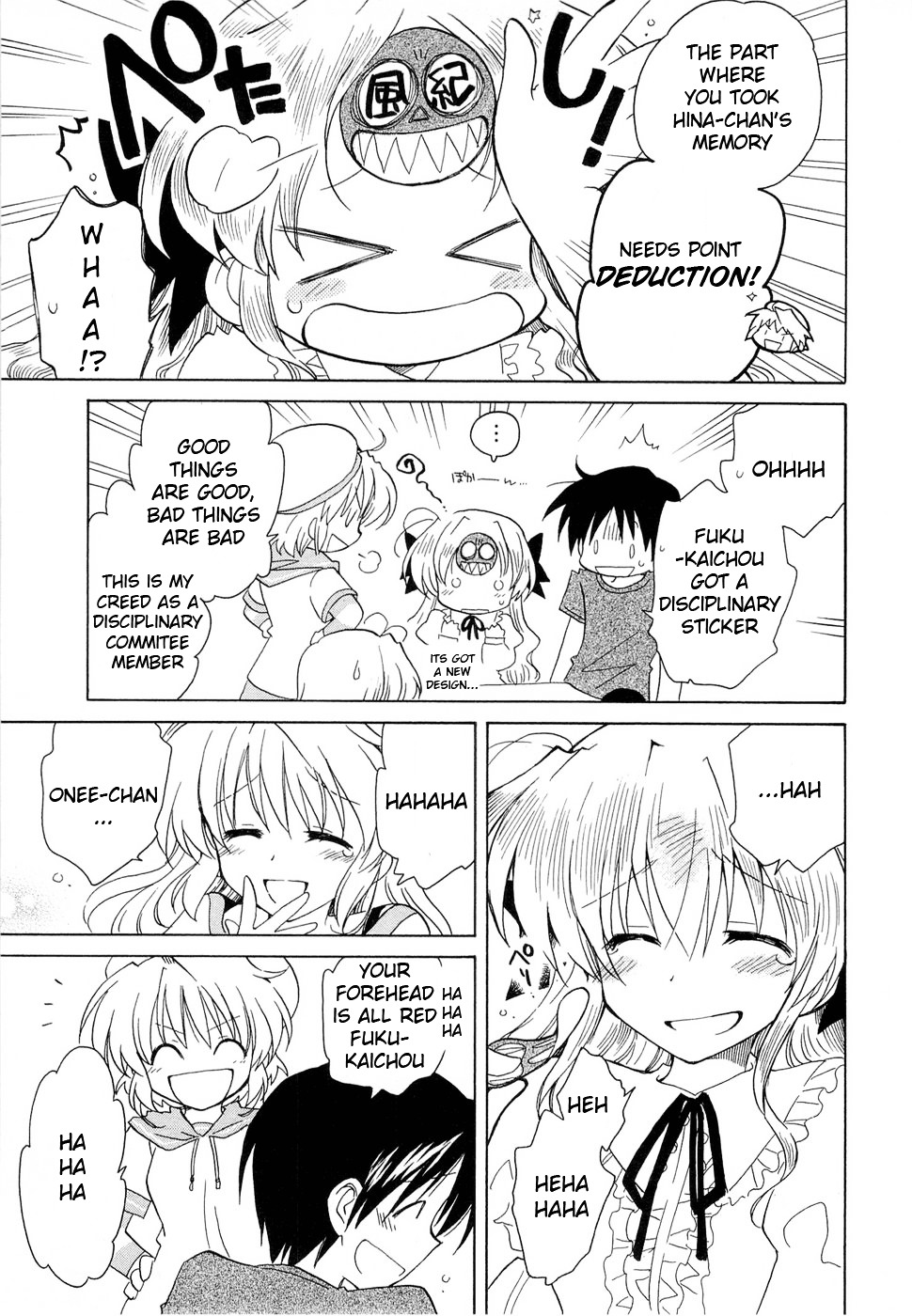 Fortune Arterial Chapter 22 page 26 - Chapter 22 : Memory of Each Other