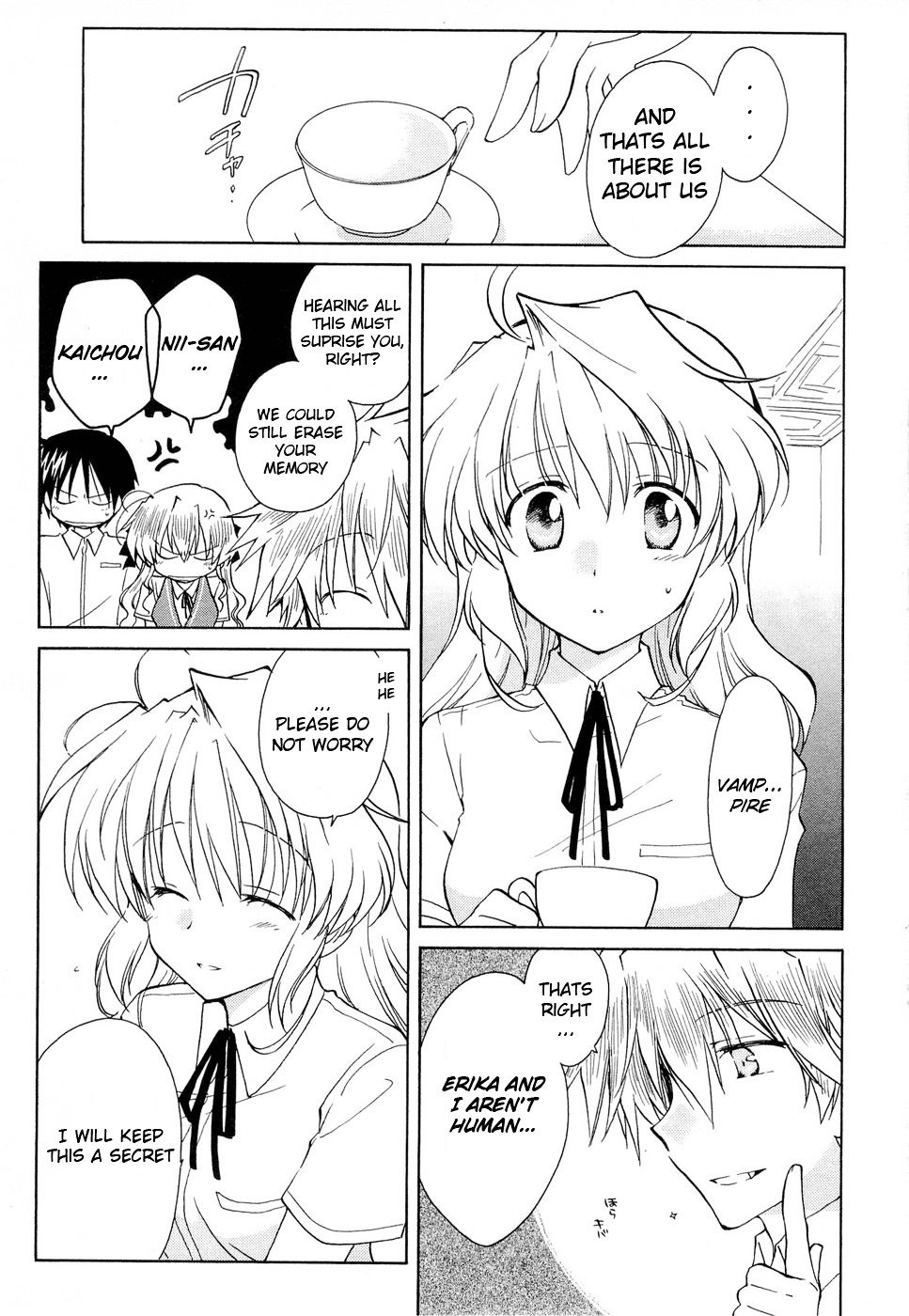 Fortune Arterial Chapter 22 page 4 - Chapter 22 : Memory of Each Other