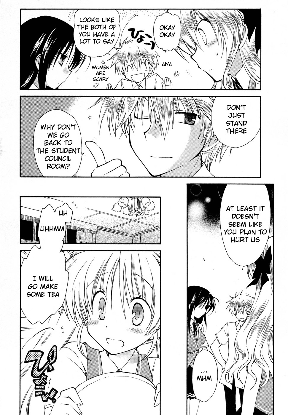Fortune Arterial Chapter 23 page 13 - Chapter 23 : Tag