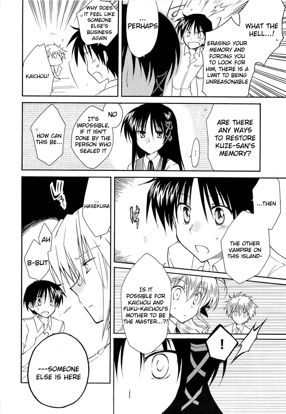 Fortune Arterial Chapter 23 page 17 - Chapter 23 : Tag