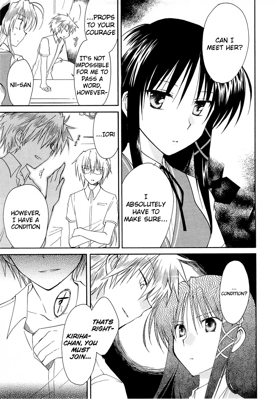 Fortune Arterial Chapter 23 page 18 - Chapter 23 : Tag