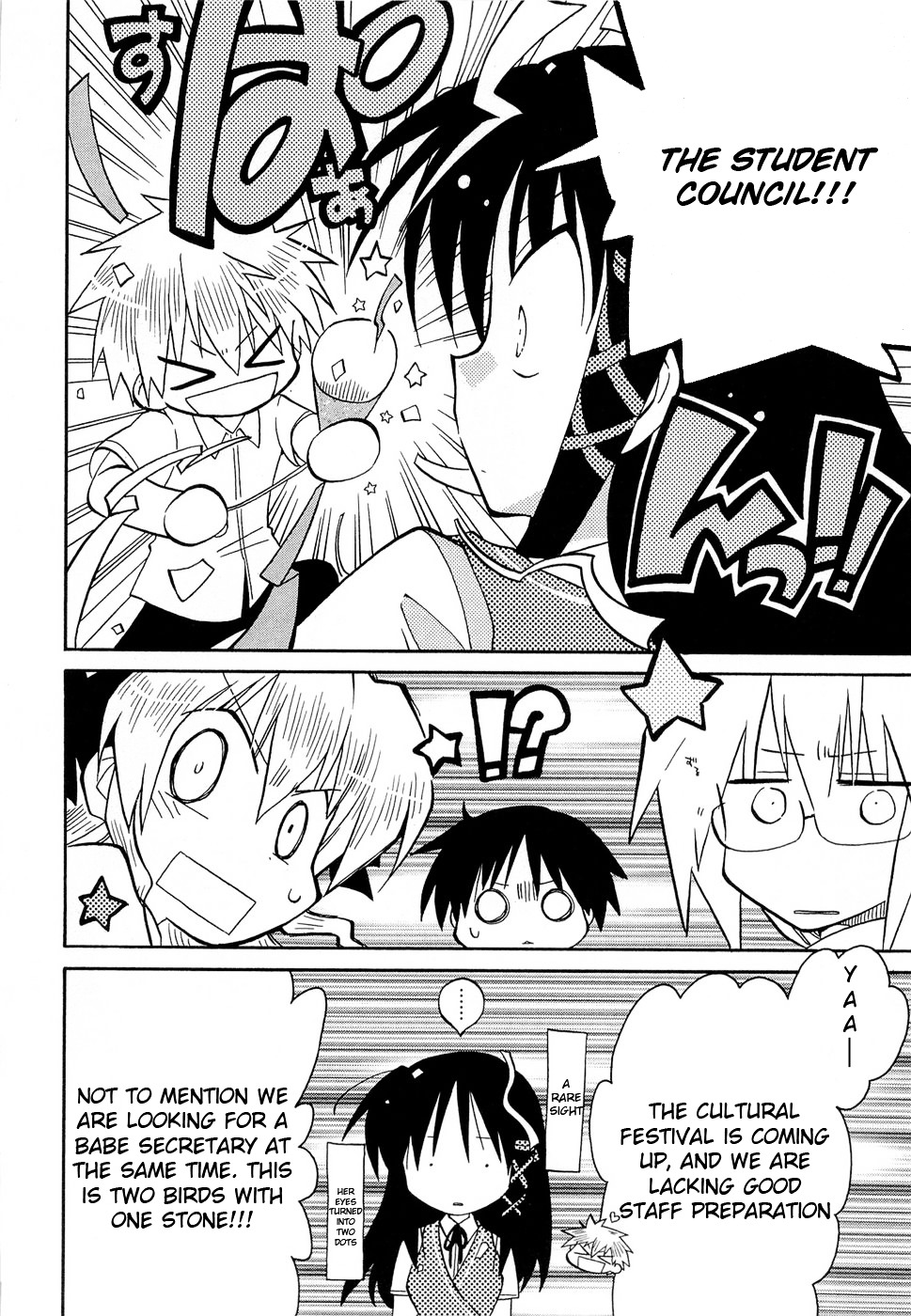 Fortune Arterial Chapter 23 page 19 - Chapter 23 : Tag