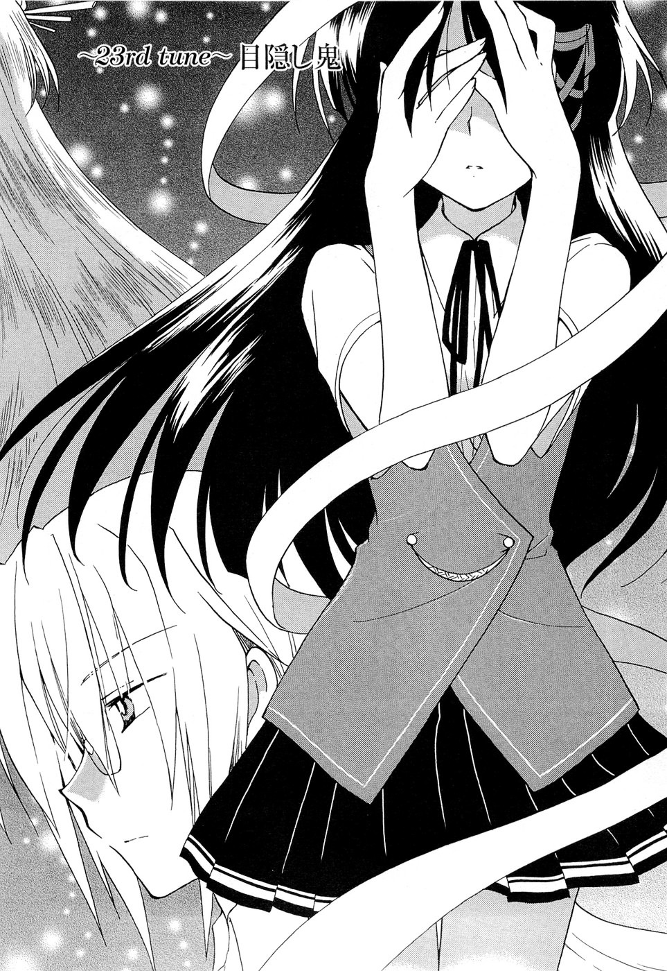 Fortune Arterial Chapter 23 page 3 - Chapter 23 : Tag