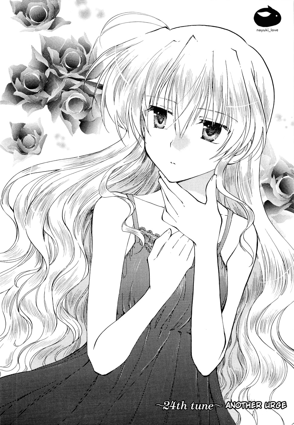 Fortune Arterial Chapter 24 page 1 - Chapter 24 : Another Urge