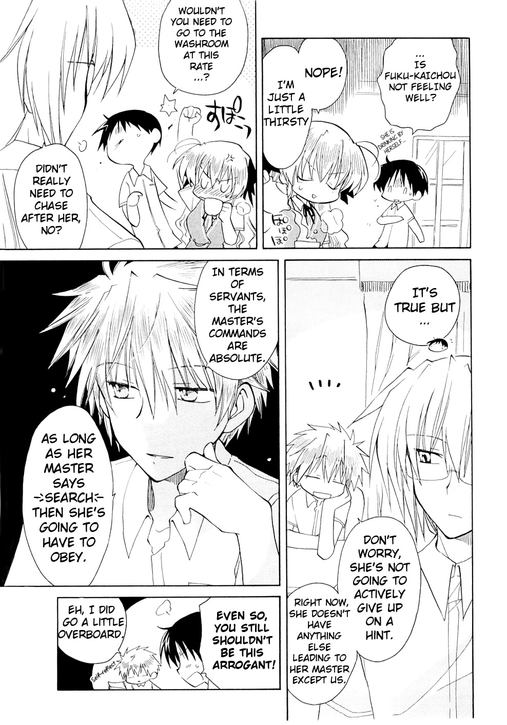 Fortune Arterial Chapter 24 page 12 - Chapter 24 : Another Urge