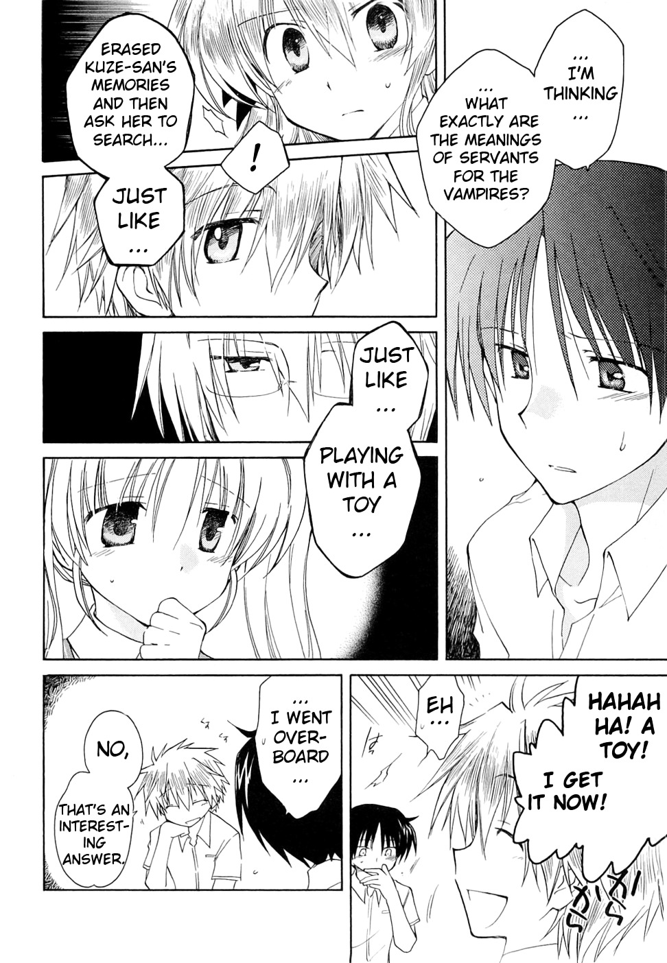 Fortune Arterial Chapter 24 page 13 - Chapter 24 : Another Urge