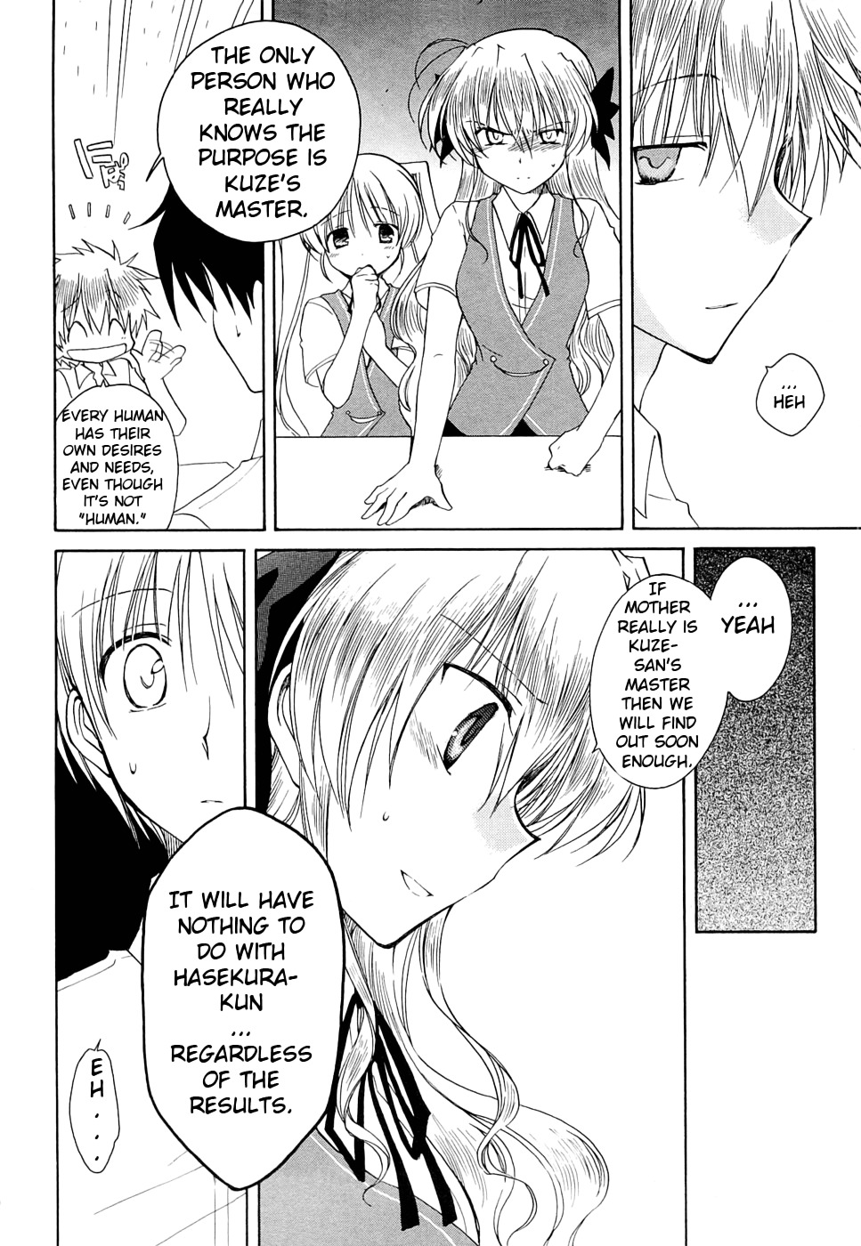 Fortune Arterial Chapter 24 page 15 - Chapter 24 : Another Urge