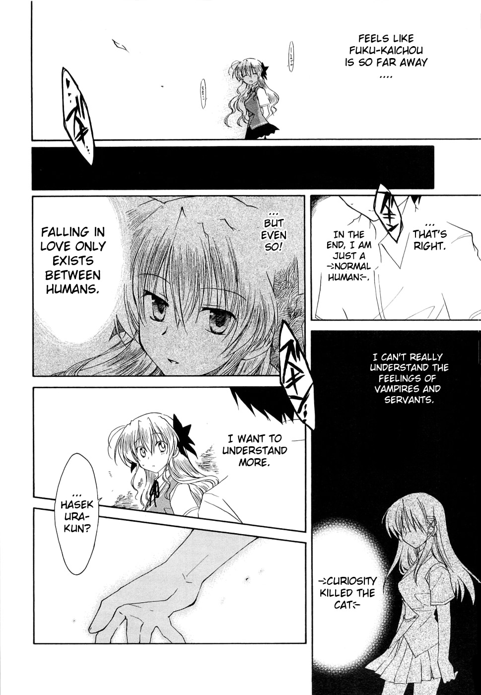 Fortune Arterial Chapter 24 page 17 - Chapter 24 : Another Urge