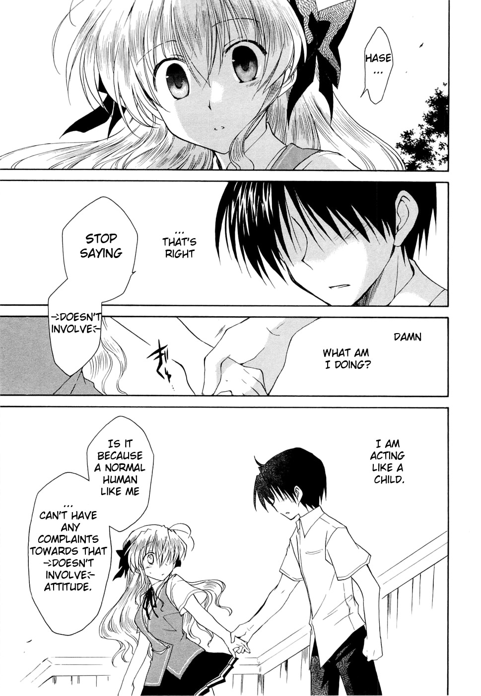 Fortune Arterial Chapter 24 page 18 - Chapter 24 : Another Urge
