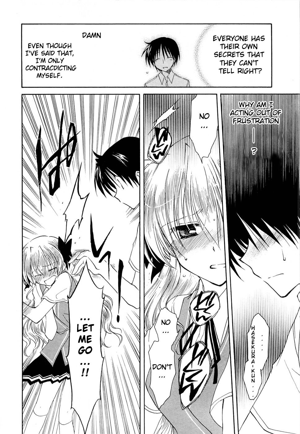 Fortune Arterial Chapter 24 page 19 - Chapter 24 : Another Urge