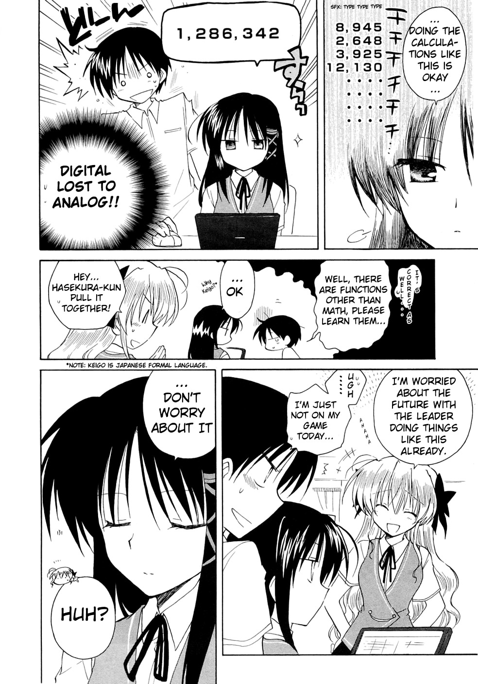 Fortune Arterial Chapter 24 page 3 - Chapter 24 : Another Urge