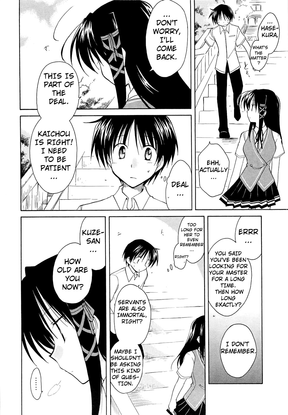 Fortune Arterial Chapter 24 page 9 - Chapter 24 : Another Urge