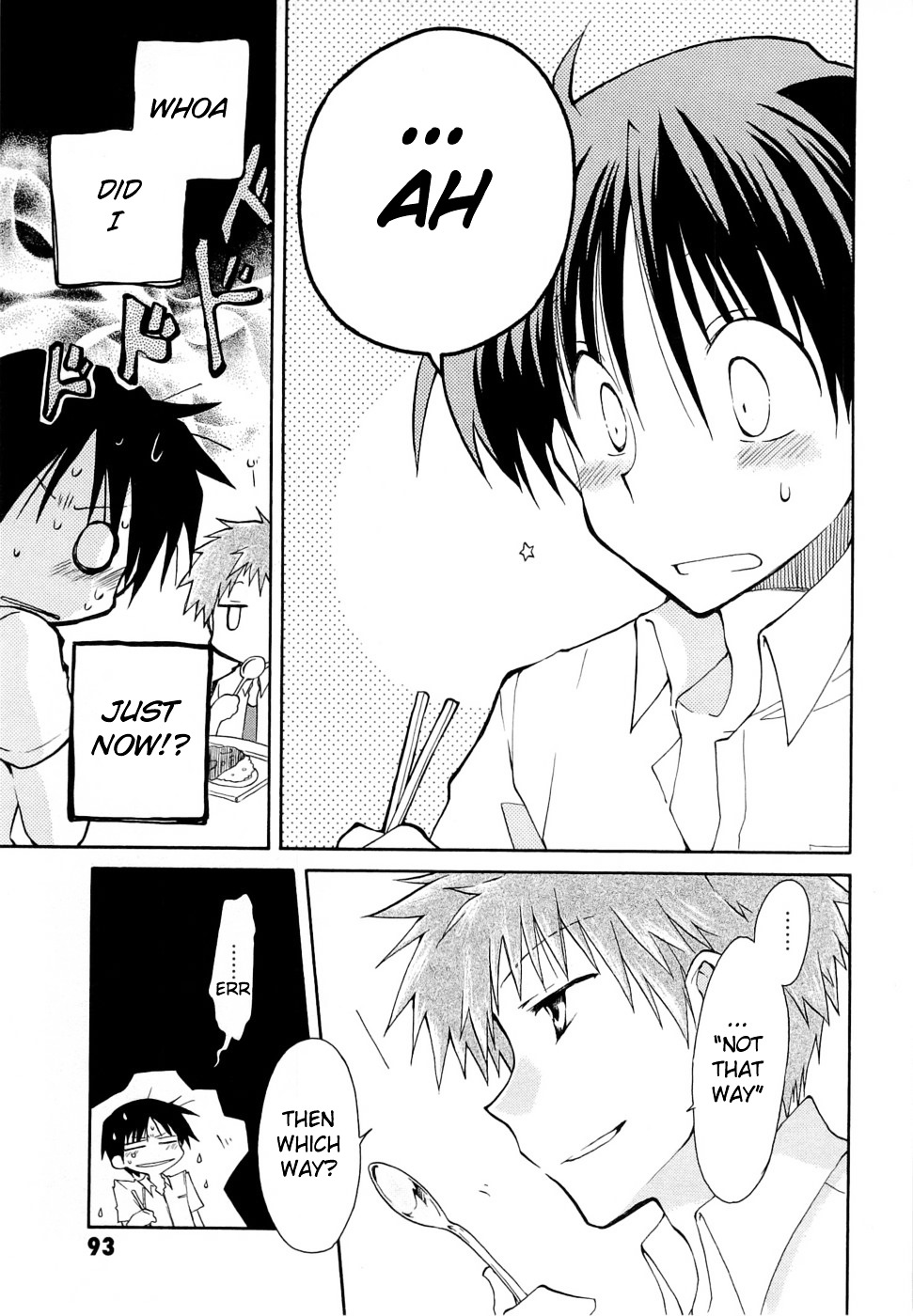 Fortune Arterial Chapter 25 page 15 - Chapter 25 : Determination