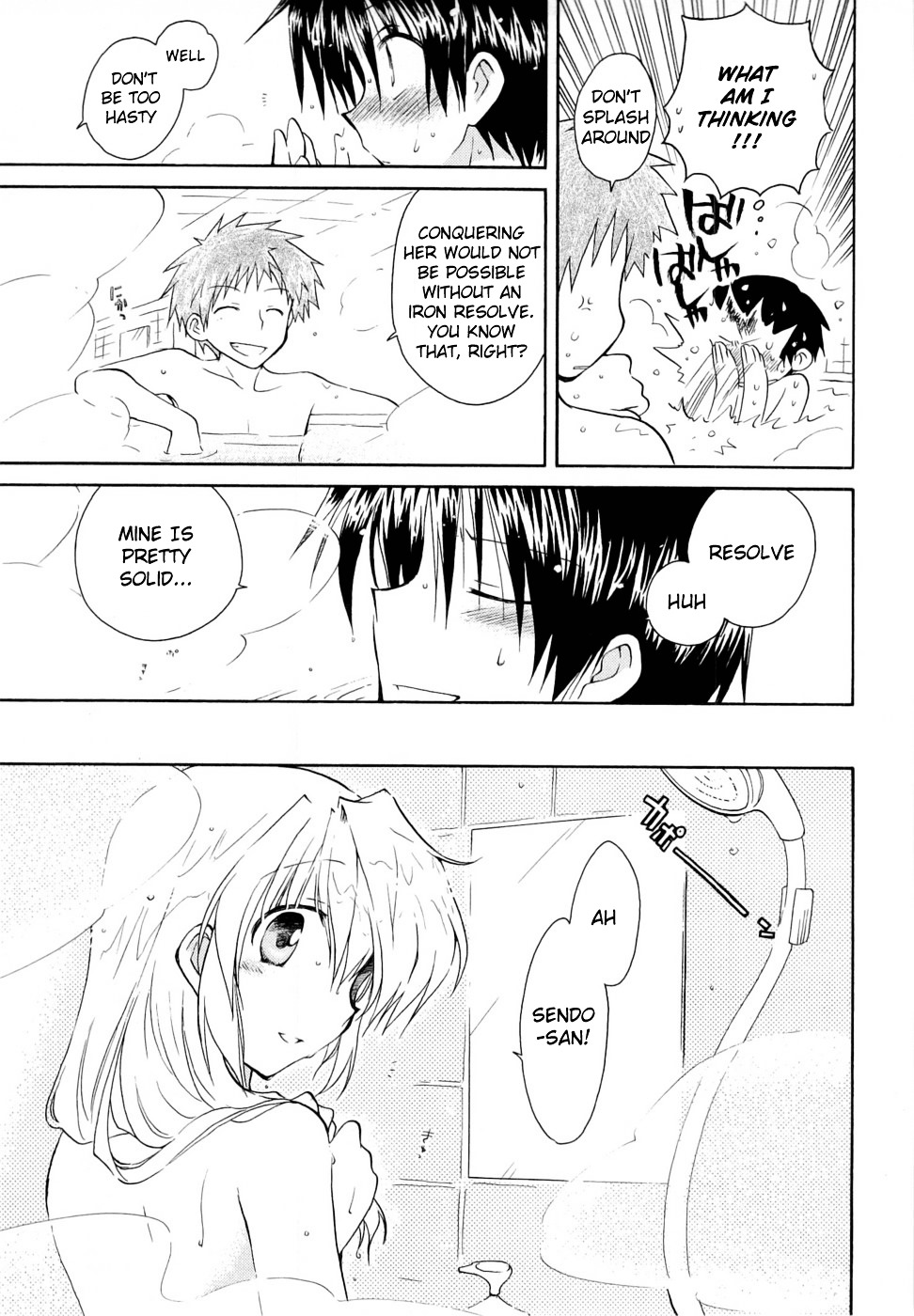 Fortune Arterial Chapter 25 page 17 - Chapter 25 : Determination