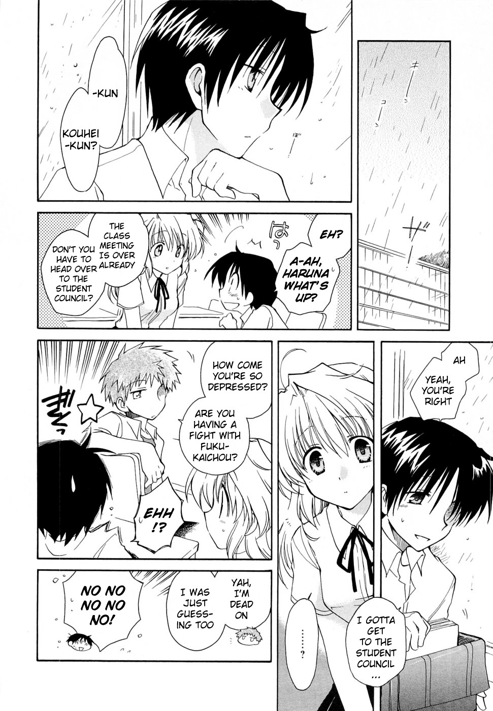 Fortune Arterial Chapter 25 page 2 - Chapter 25 : Determination