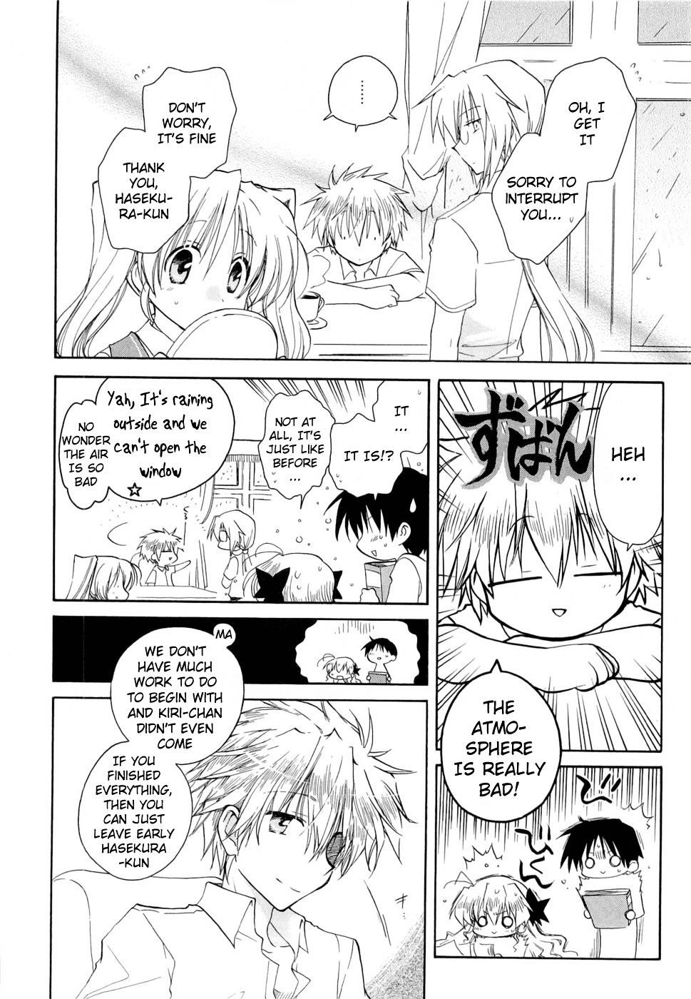 Fortune Arterial Chapter 25 page 4 - Chapter 25 : Determination