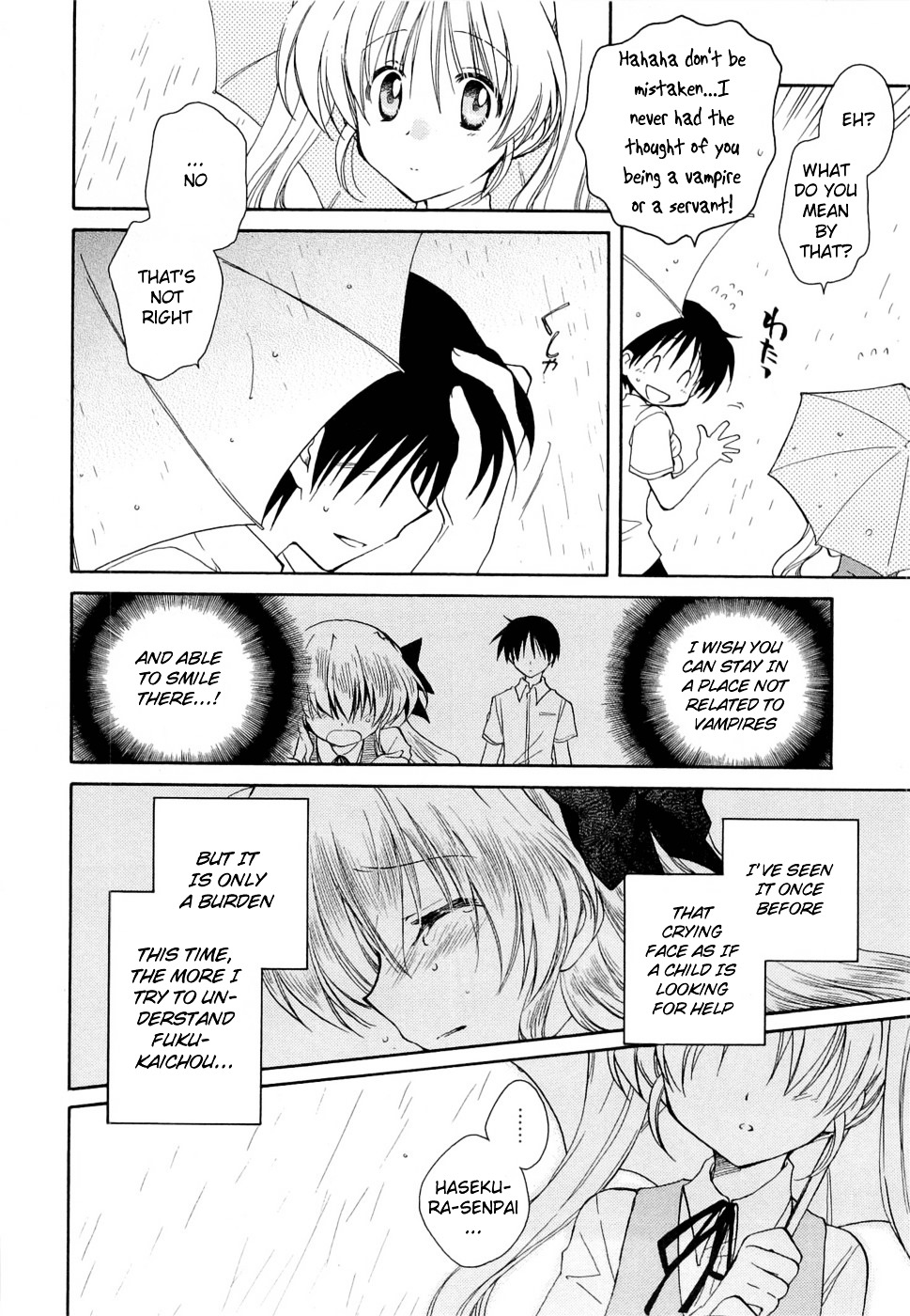 Fortune Arterial Chapter 25 page 6 - Chapter 25 : Determination