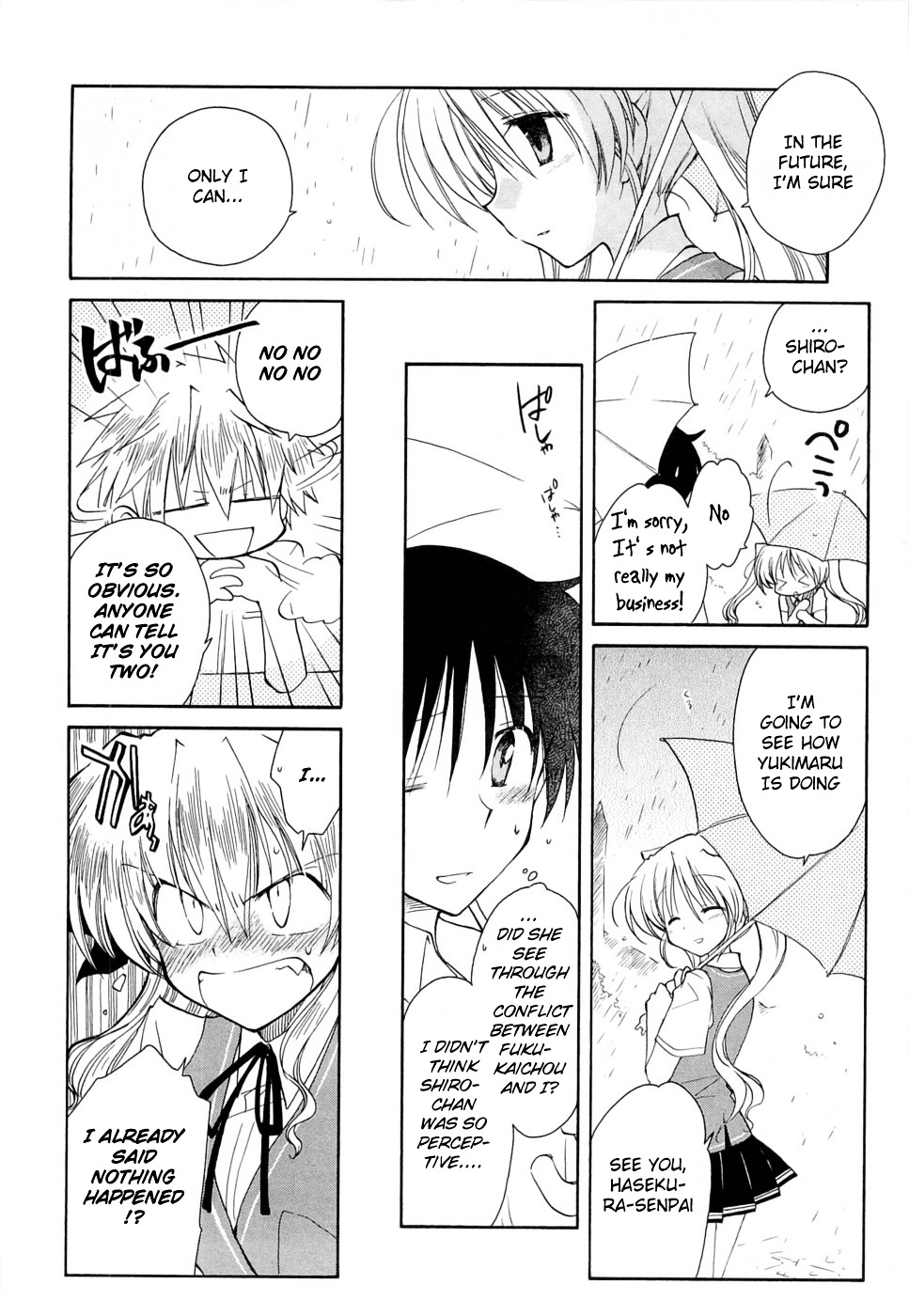 Fortune Arterial Chapter 25 page 8 - Chapter 25 : Determination