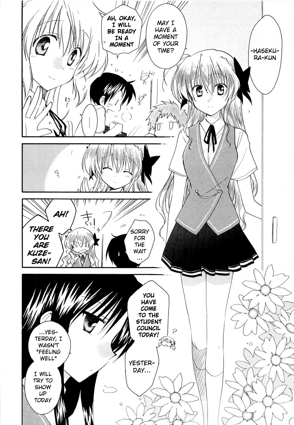 Fortune Arterial Chapter 26 page 10 - Chapter 26 : In the Cage, a Flash of Light