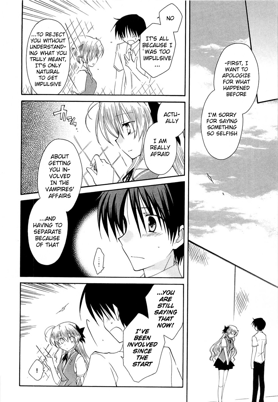 Fortune Arterial Chapter 26 page 12 - Chapter 26 : In the Cage, a Flash of Light
