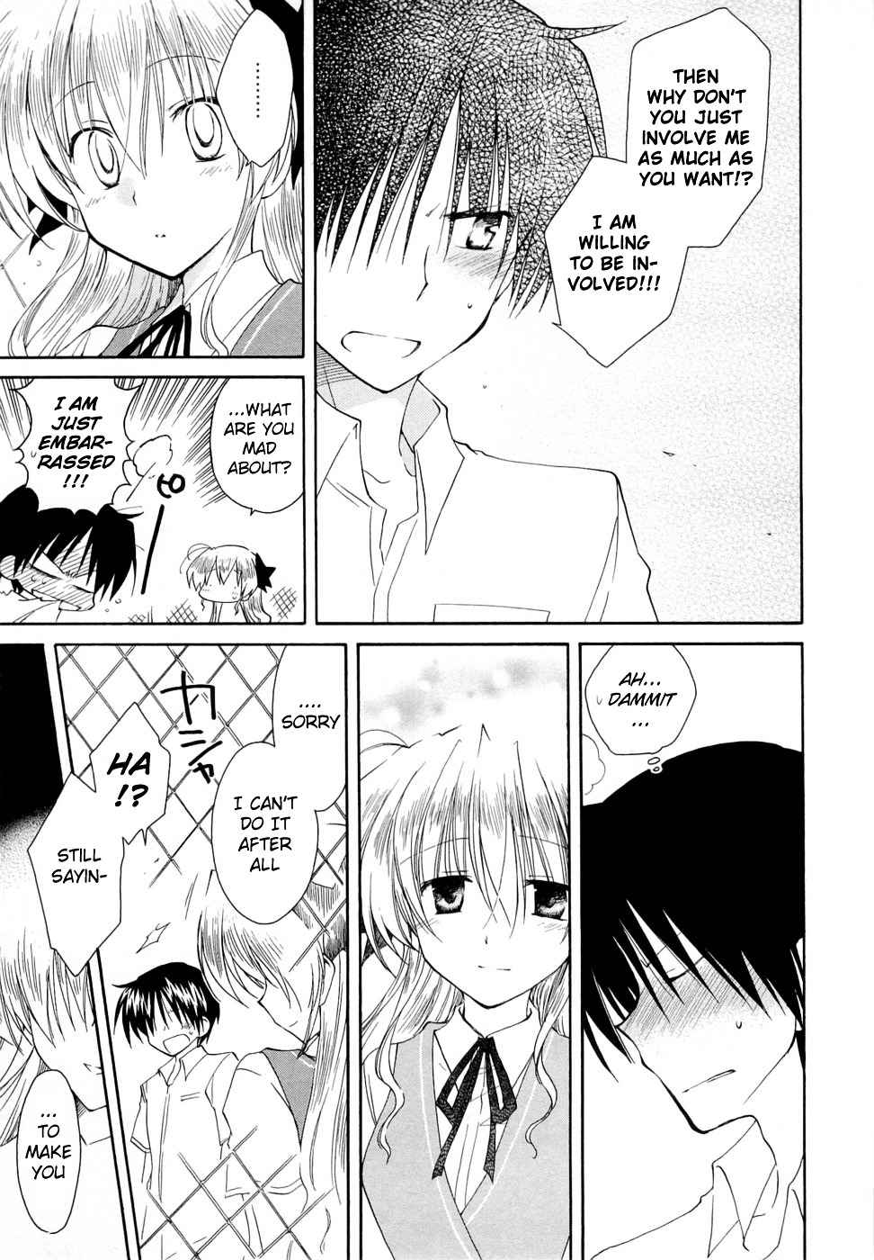 Fortune Arterial Chapter 26 page 13 - Chapter 26 : In the Cage, a Flash of Light