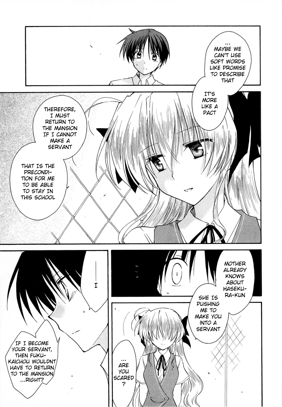 Fortune Arterial Chapter 26 page 15 - Chapter 26 : In the Cage, a Flash of Light