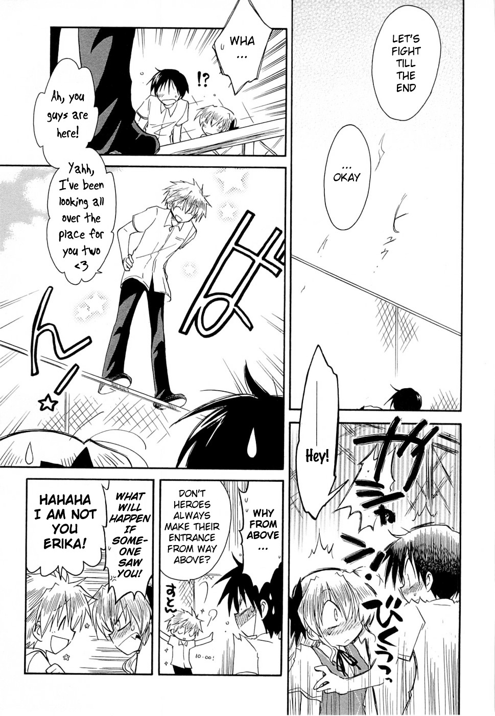 Fortune Arterial Chapter 26 page 23 - Chapter 26 : In the Cage, a Flash of Light