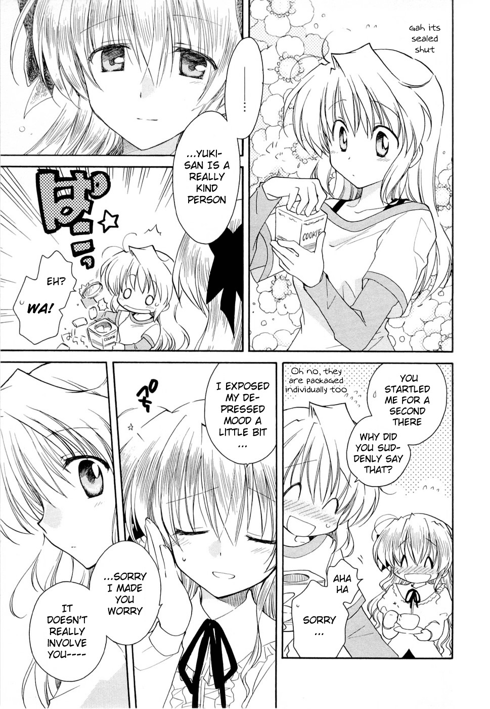 Fortune Arterial Chapter 26 page 3 - Chapter 26 : In the Cage, a Flash of Light
