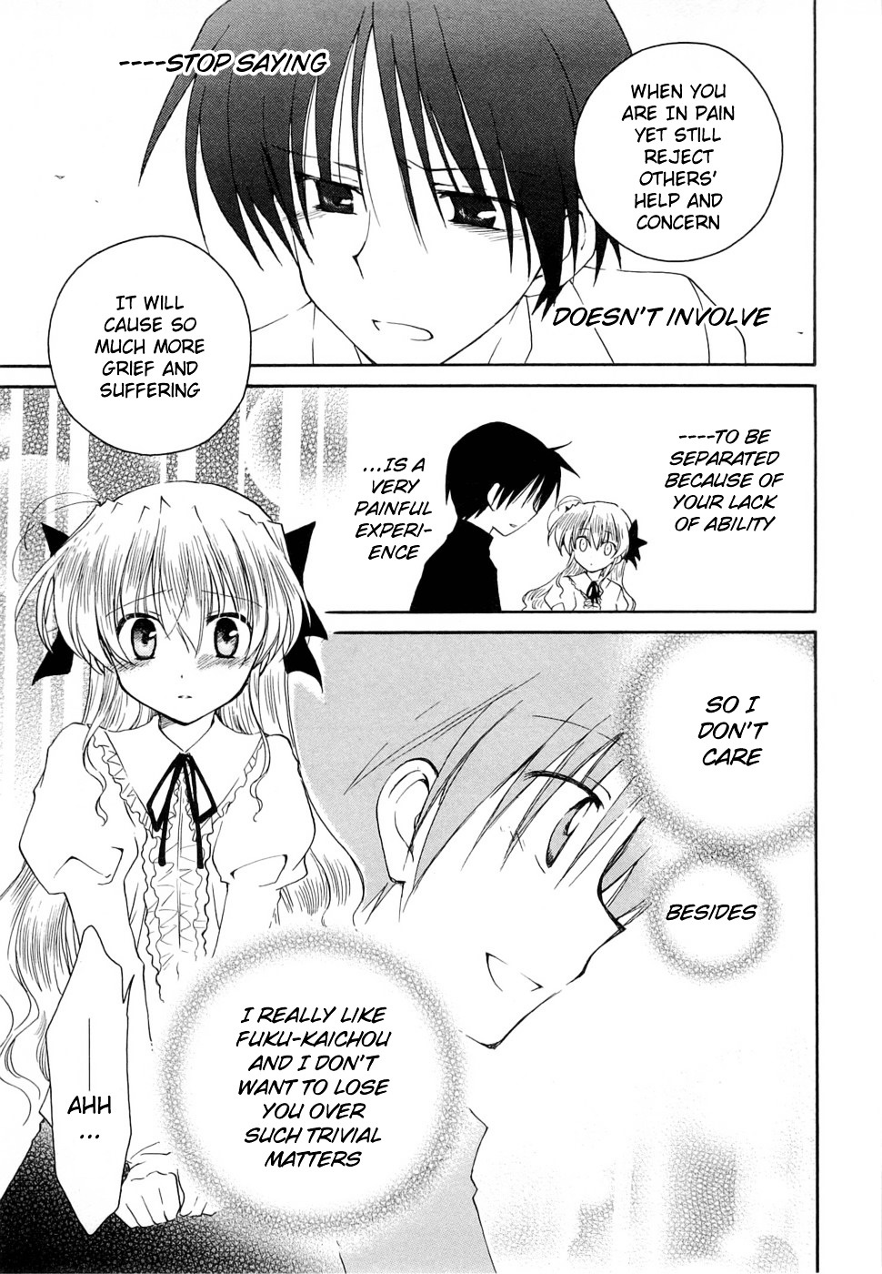 Fortune Arterial Chapter 26 page 7 - Chapter 26 : In the Cage, a Flash of Light