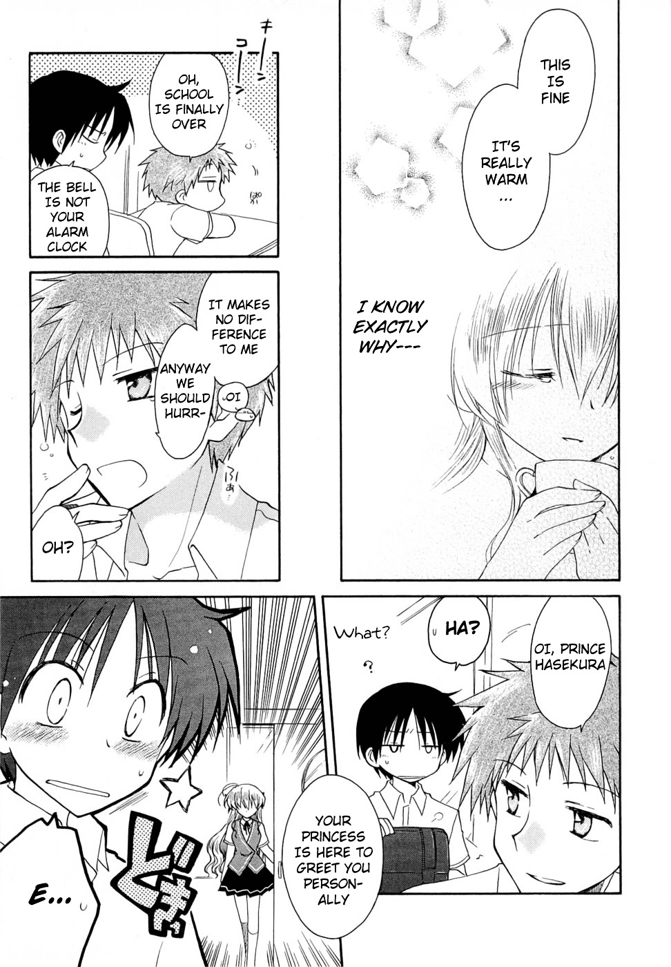 Fortune Arterial Chapter 26 page 9 - Chapter 26 : In the Cage, a Flash of Light