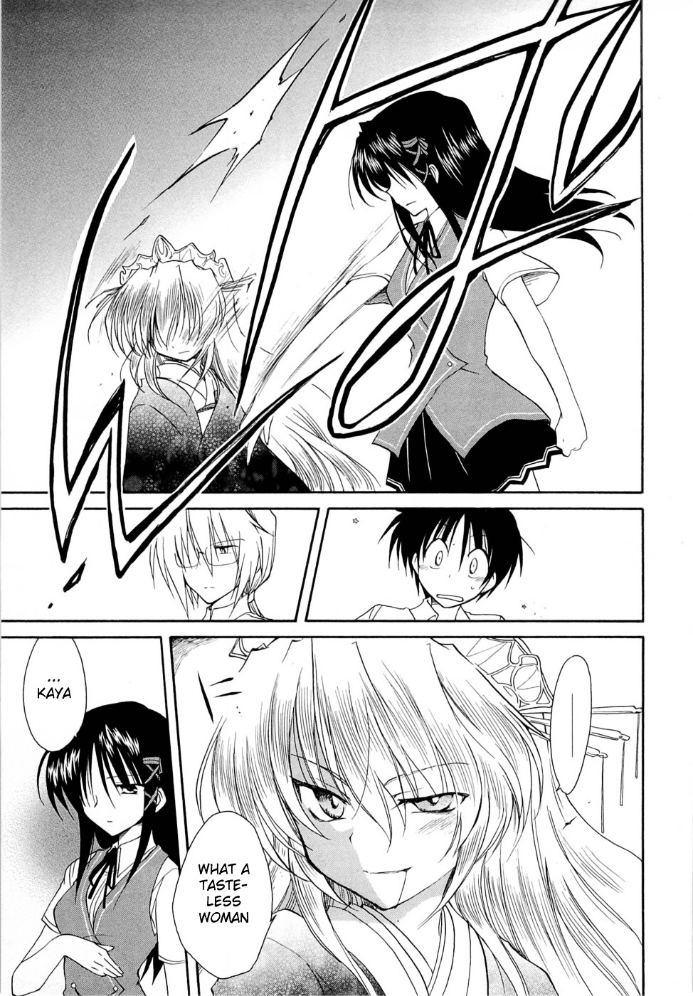Fortune Arterial Chapter 27 page 13 - Chapter 27 : Reunion