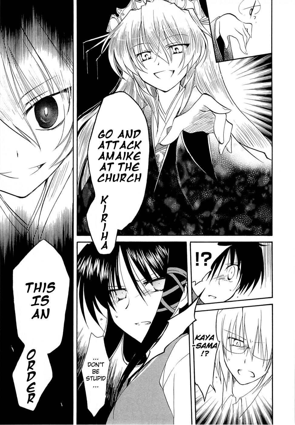 Fortune Arterial Chapter 27 page 17 - Chapter 27 : Reunion