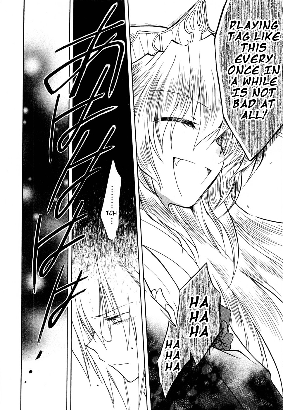 Fortune Arterial Chapter 27 page 20 - Chapter 27 : Reunion