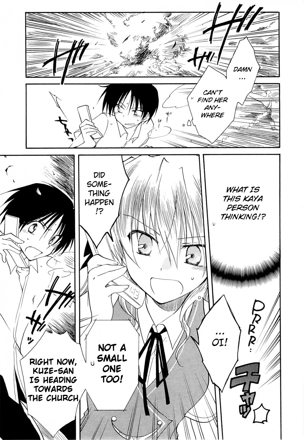 Fortune Arterial Chapter 27 page 21 - Chapter 27 : Reunion