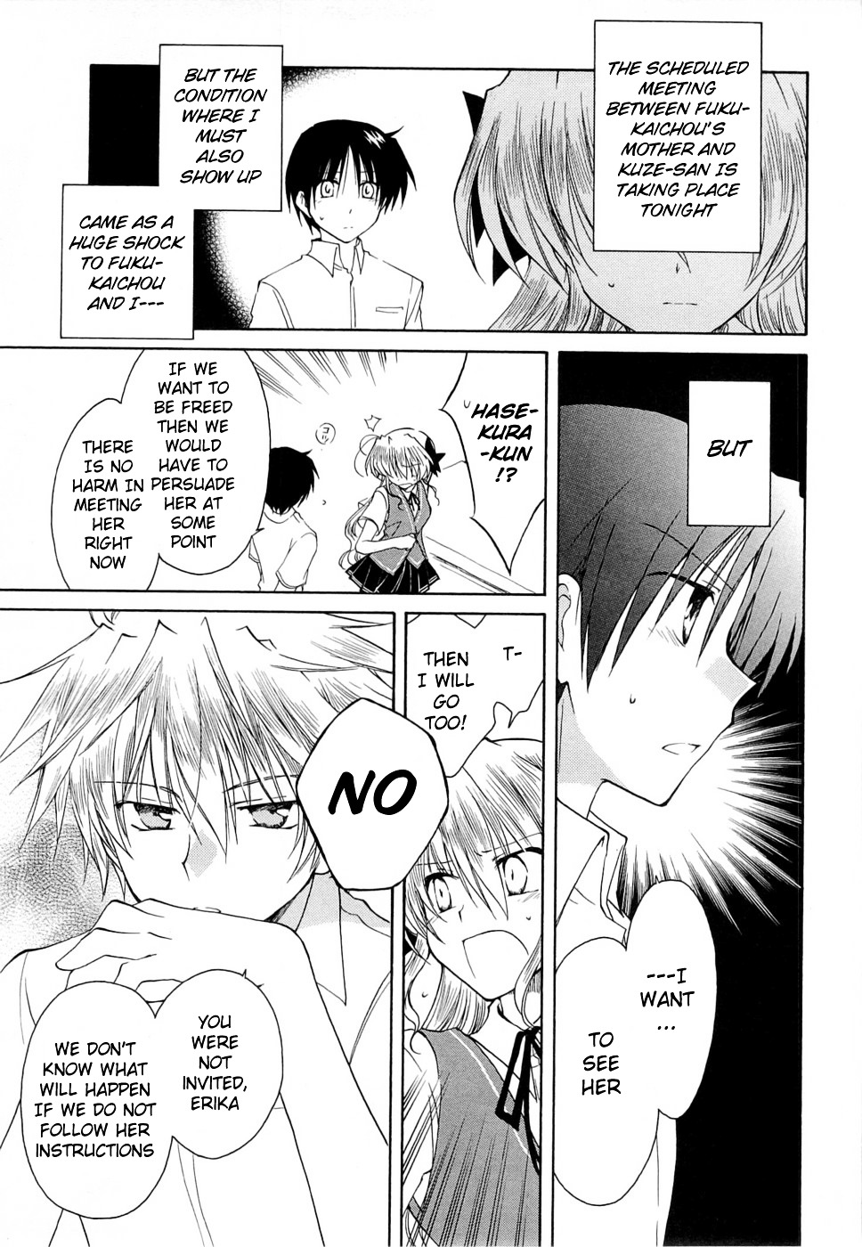 Fortune Arterial Chapter 27 page 3 - Chapter 27 : Reunion