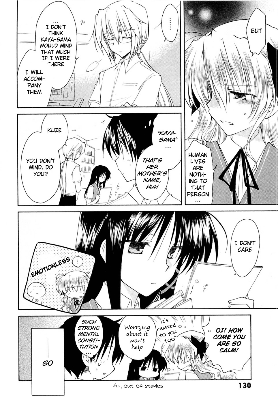 Fortune Arterial Chapter 27 page 4 - Chapter 27 : Reunion