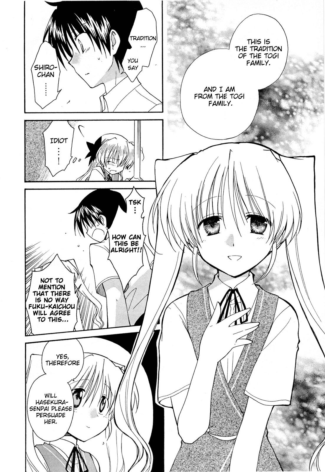 Fortune Arterial Chapter 29 page 17 - Chapter 29 : Inescapable Chains