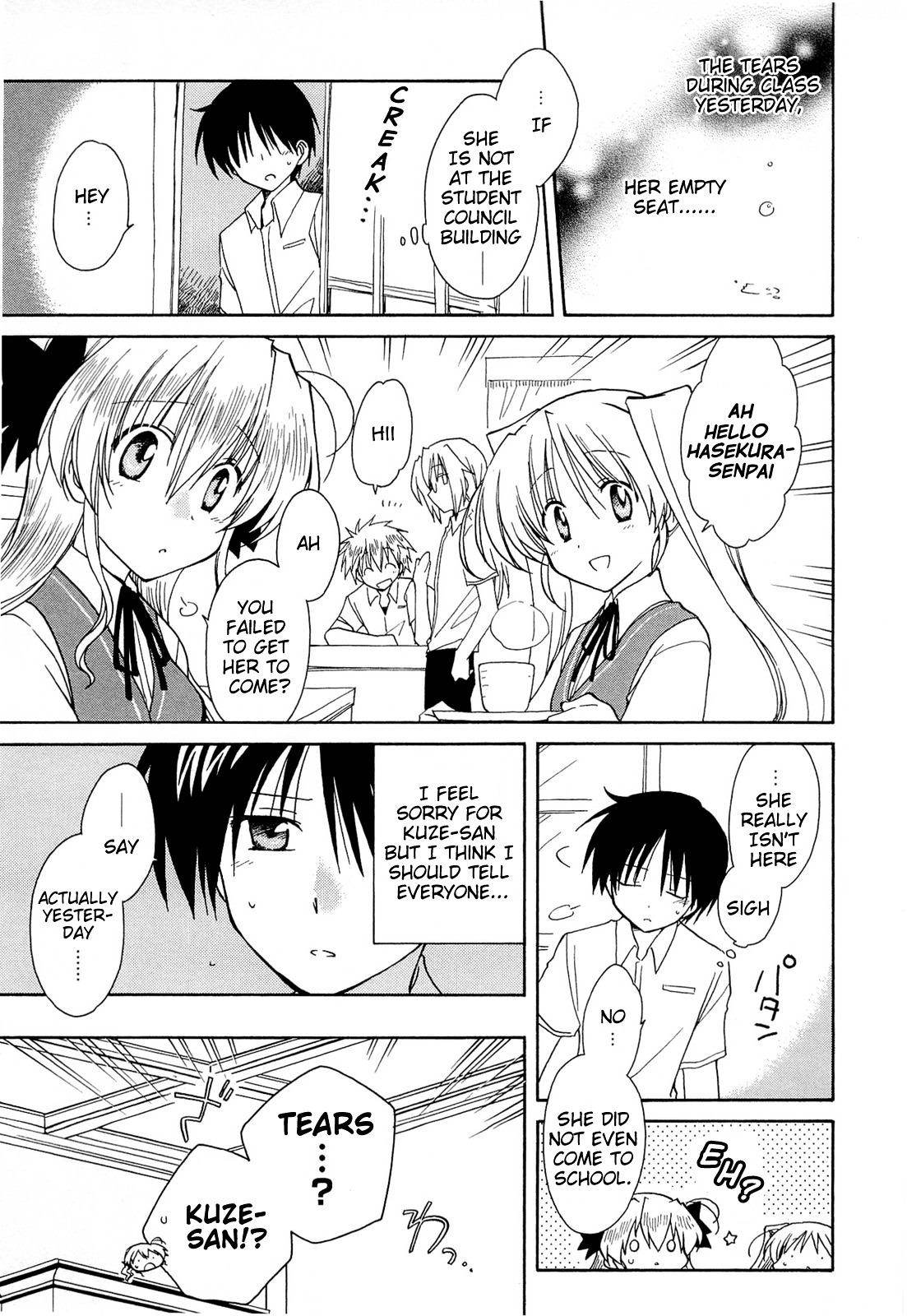 Fortune Arterial Chapter 29 page 24 - Chapter 29 : Inescapable Chains