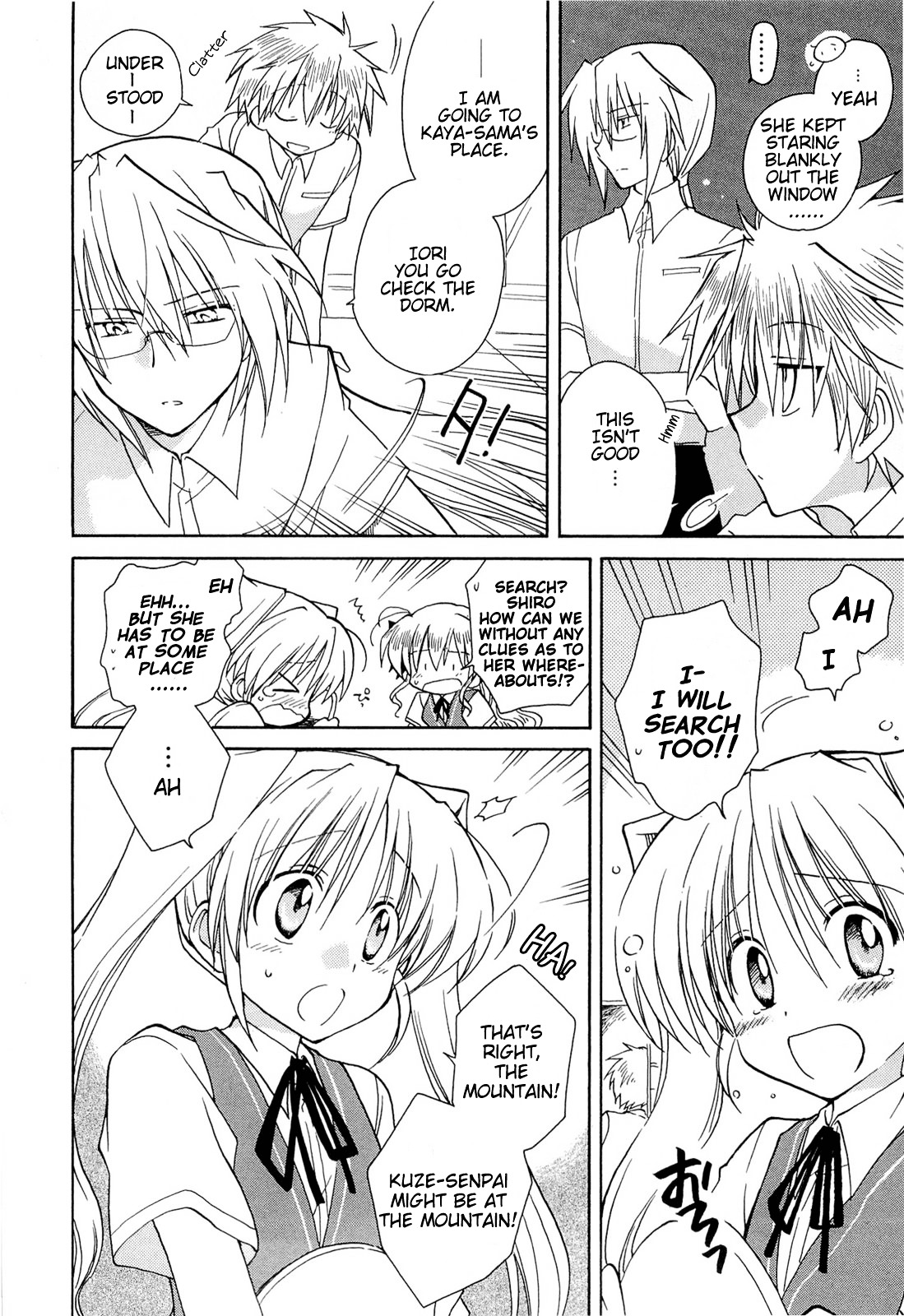 Fortune Arterial Chapter 29 page 25 - Chapter 29 : Inescapable Chains