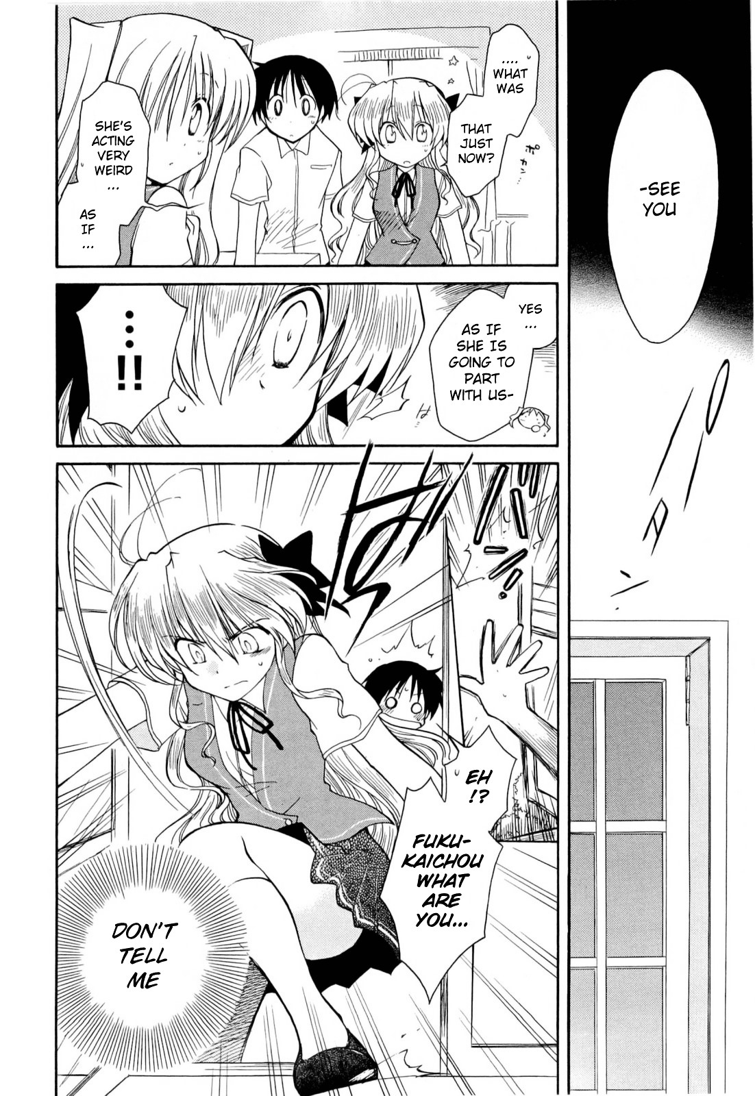 Fortune Arterial Chapter 31 page 12 - Chapter 31 : Strong-willed